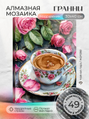  | : AGP298