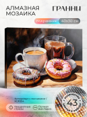    | : AGP304