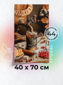   | : Ag3068