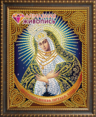 Алмазная Живопись «Икона Остробрамская Богородица»