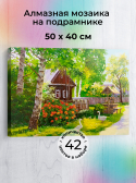   | : AGP182