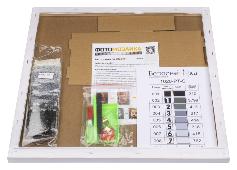 �� ������ ���� (�/�) ���������� 1020-PT-S