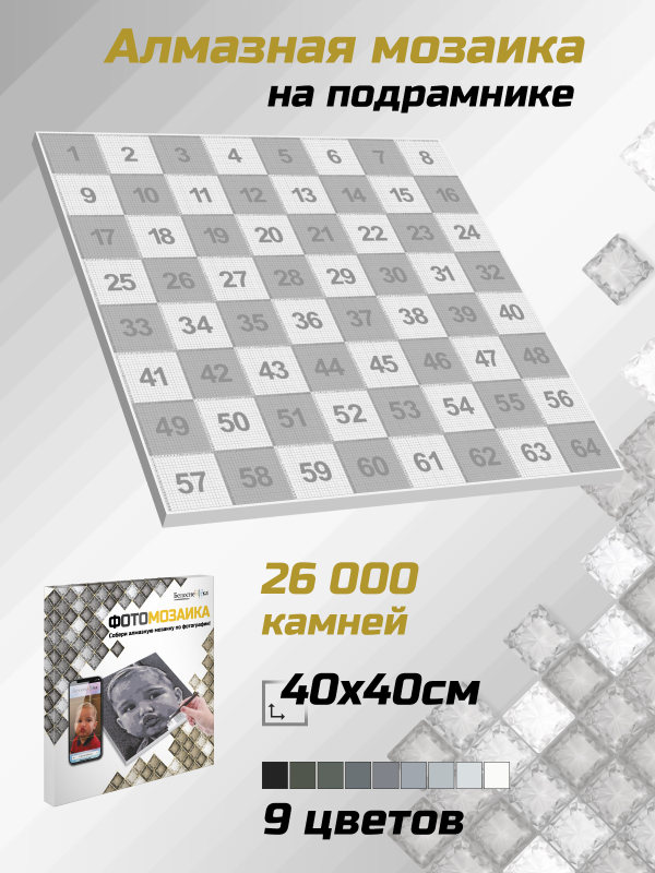 �� ������ ���� (�/�) ���������� 1020-PT-S