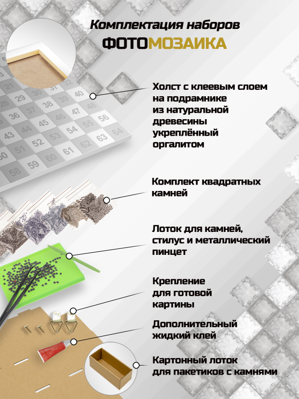 �� ������ ���� (�/�) ���������� 1020-PT-S