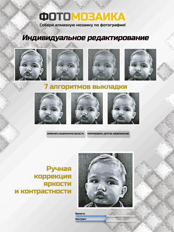 �� ������ ���� (�/�) ���������� 1020-PT-S