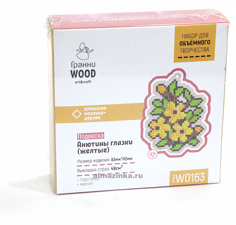   Wood   ()  W0163