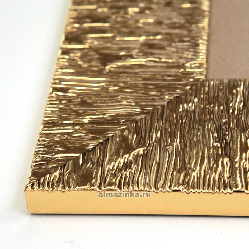      Gold   5070/55