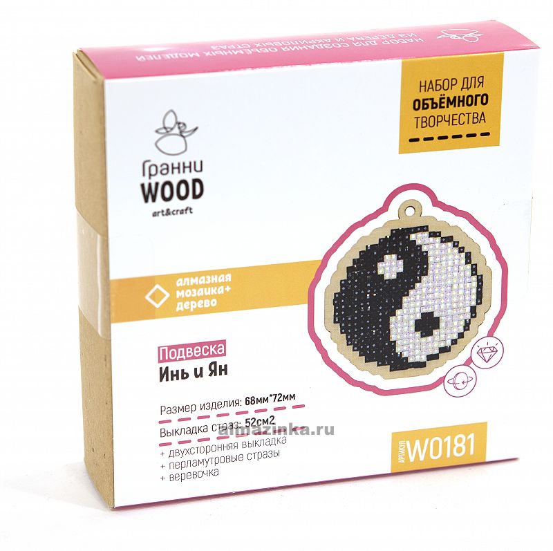   Wood     W0181