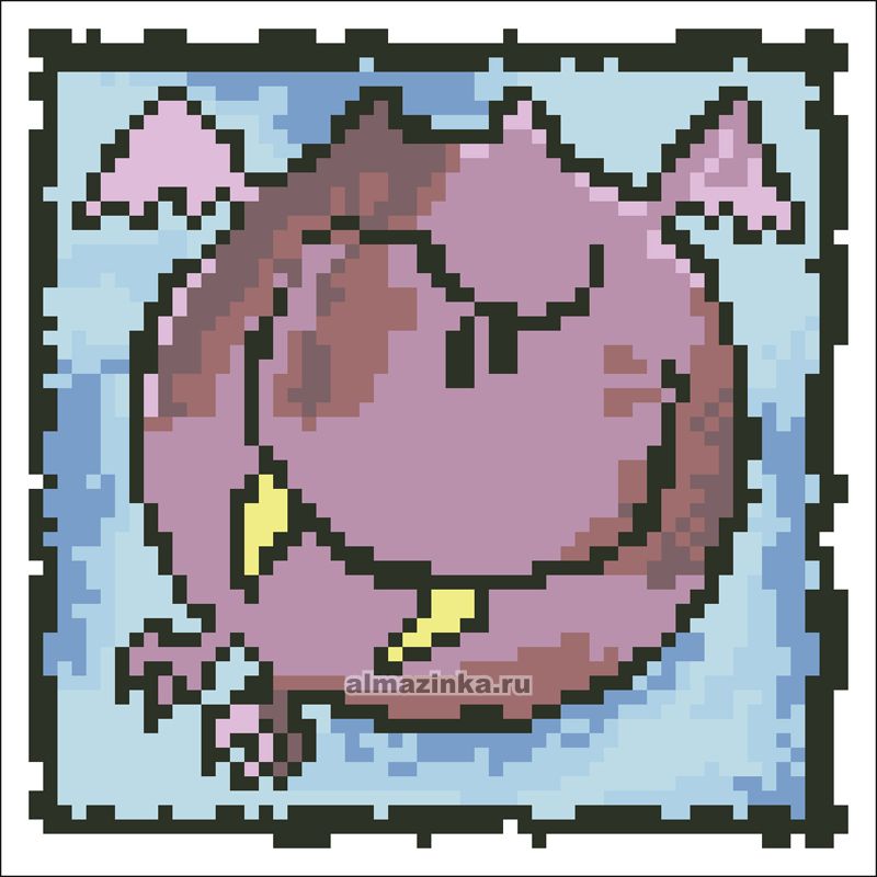         DS206