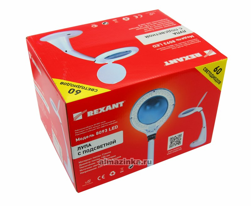    3 (+12)    Rexant 31-0243