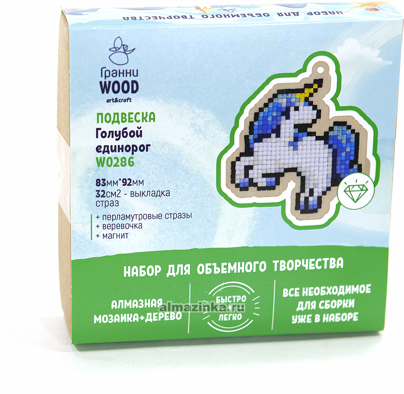   Wood    W0286