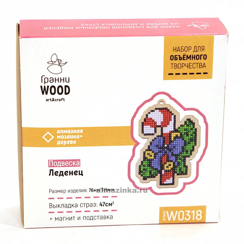   Wood    W0318