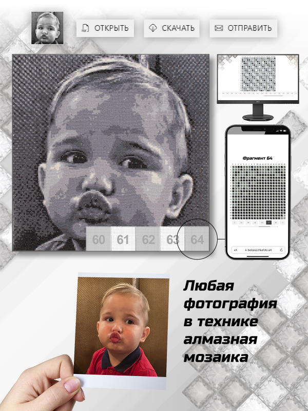 �� ������ ���� (�/�) ���������� 1020-PT-S