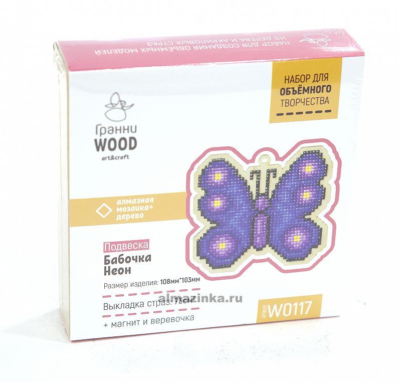   Wood    W0117
