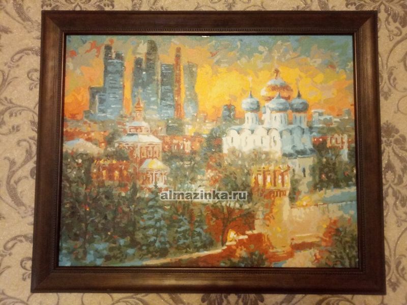      Castle   4050/44